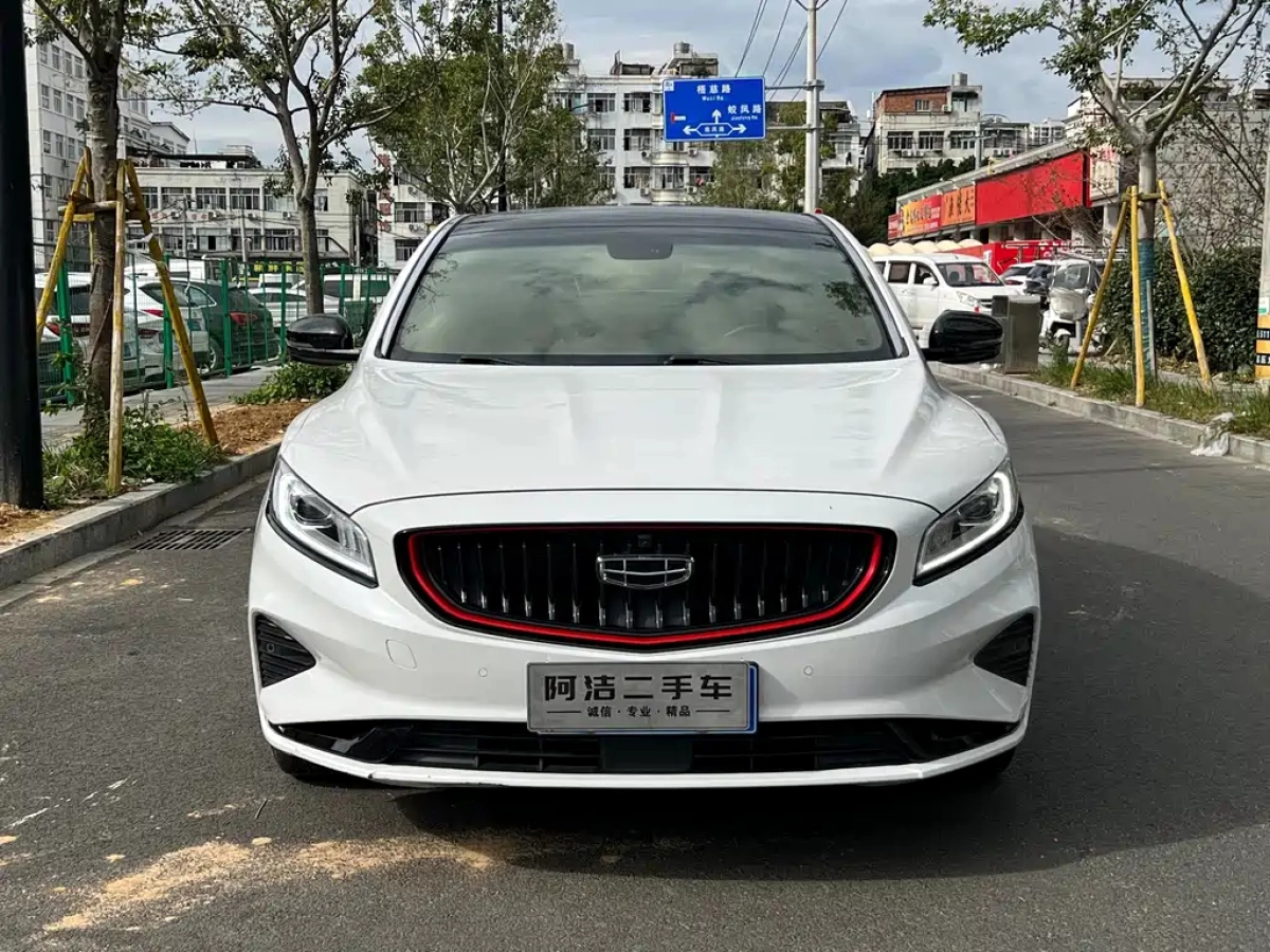 GEELY AUTO BORUI