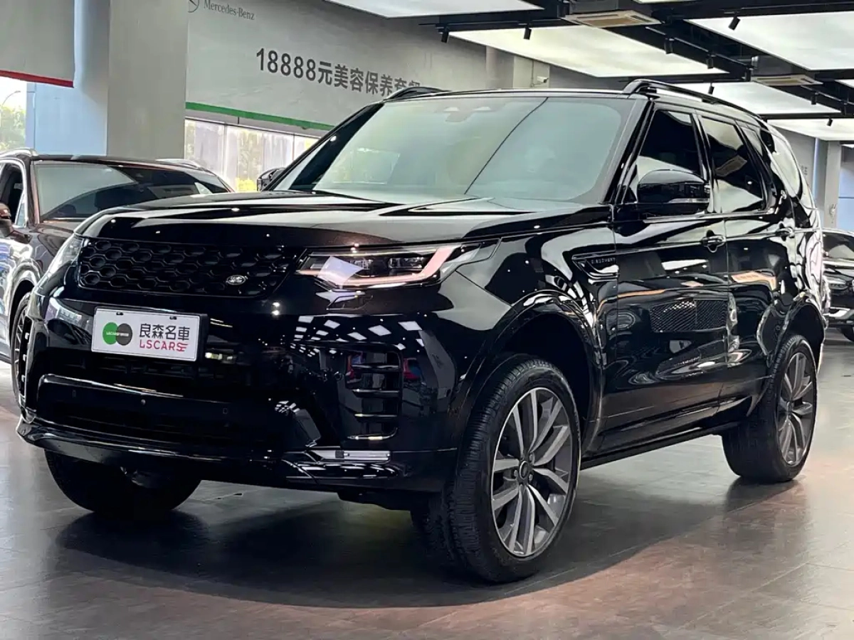 LAND ROVER DISCOVERY  2025