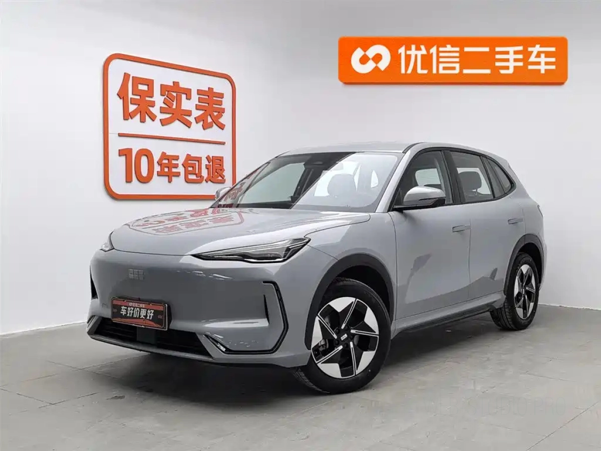 GEELY GALAXY GALAXY E5