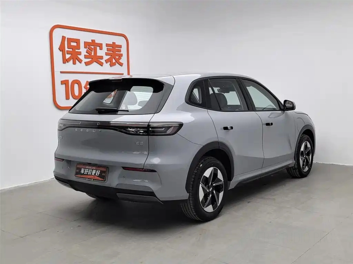 GEELY GALAXY GALAXY E5