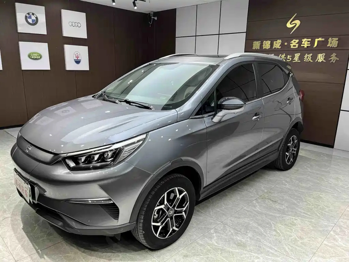 BYD YUAN PRO
