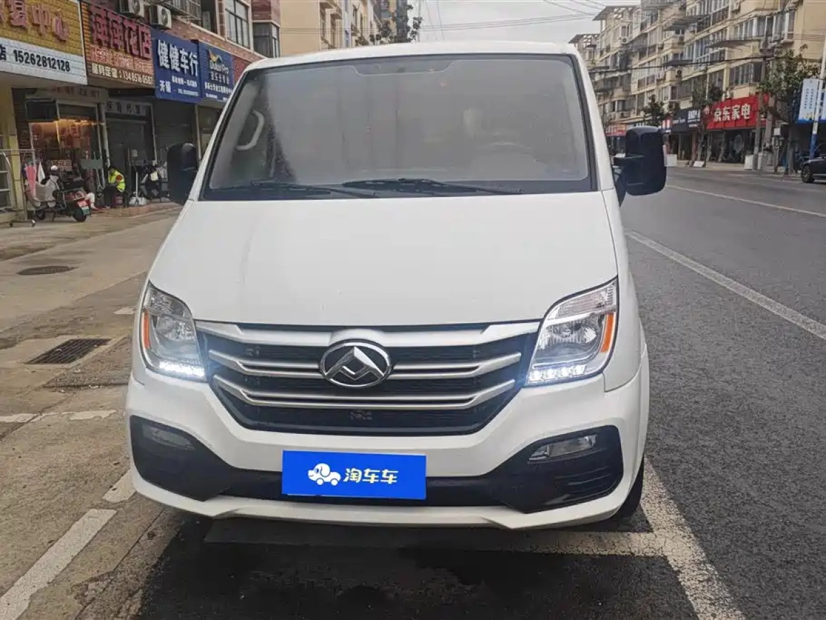 OTHER V80 NEW JOURNEY