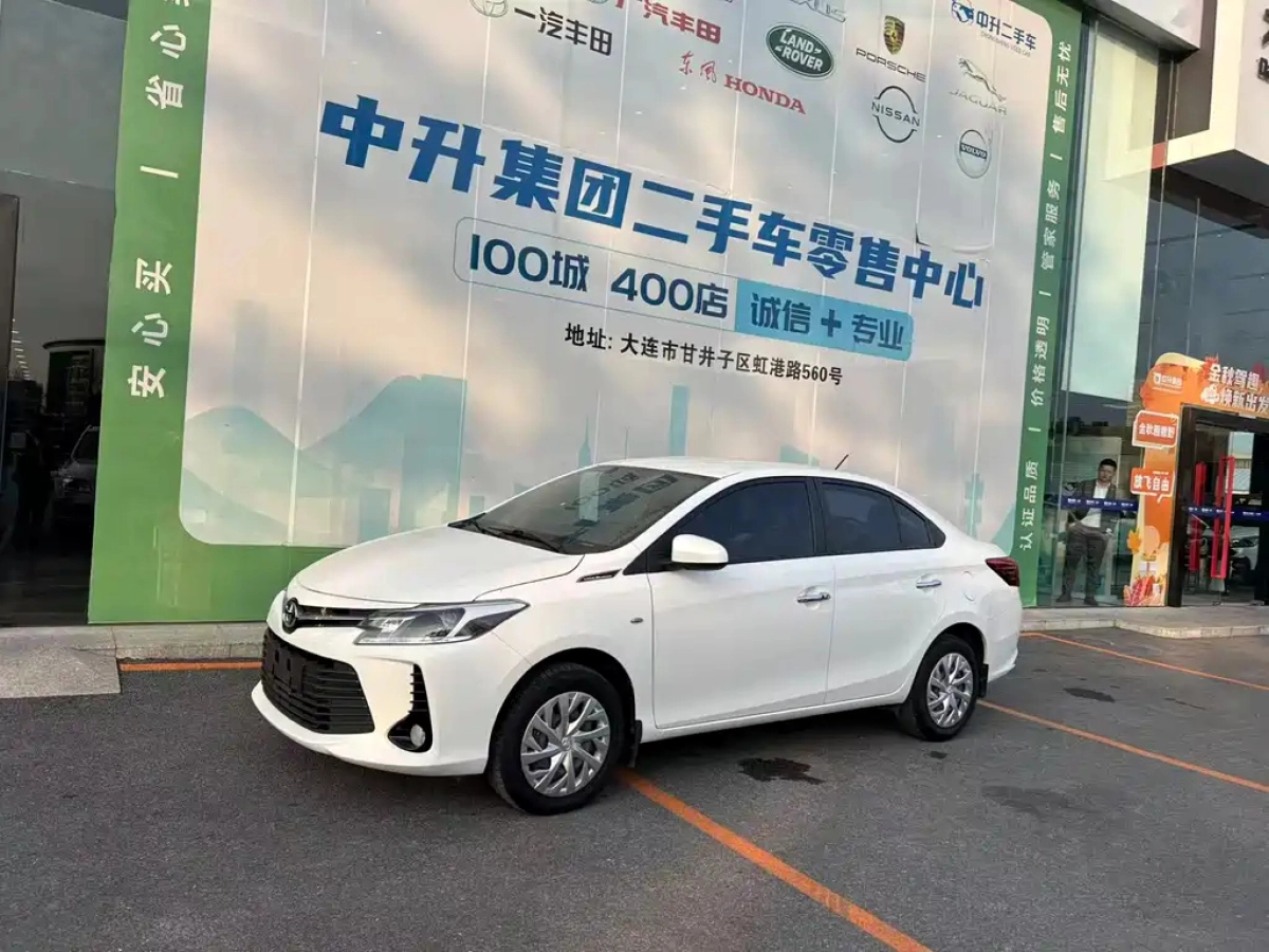 TOYOTA VIOS