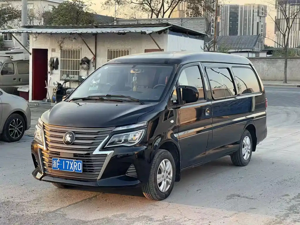 DONGFENG LINGZHI  2023
