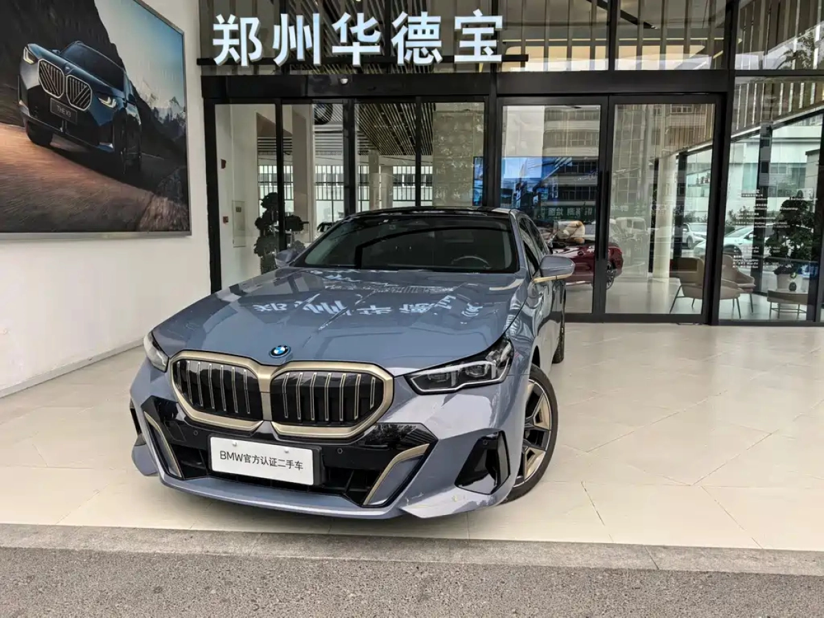 BMW I5  2024
