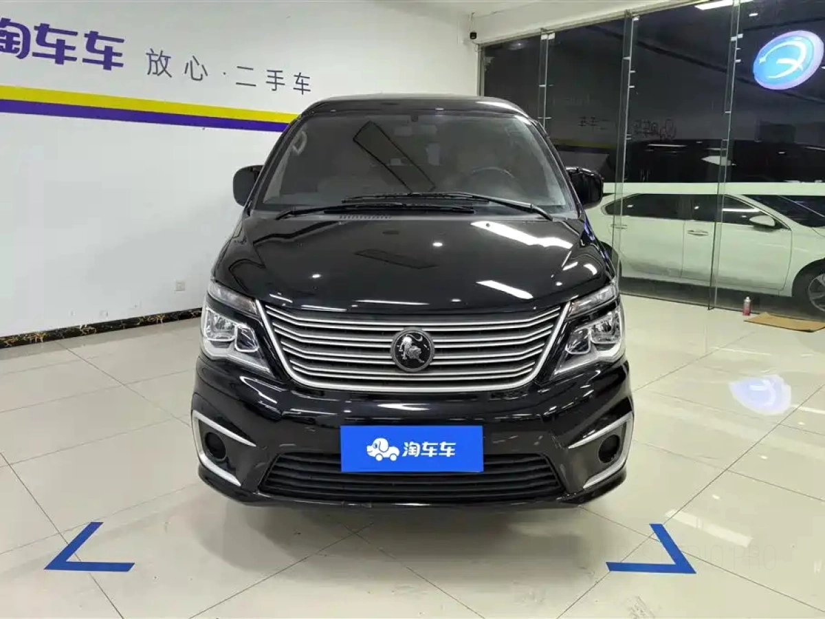 DONGFENG LINGZHI
