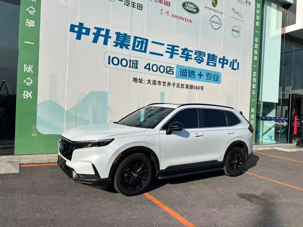 HONDA CR-V NEW ENERGY