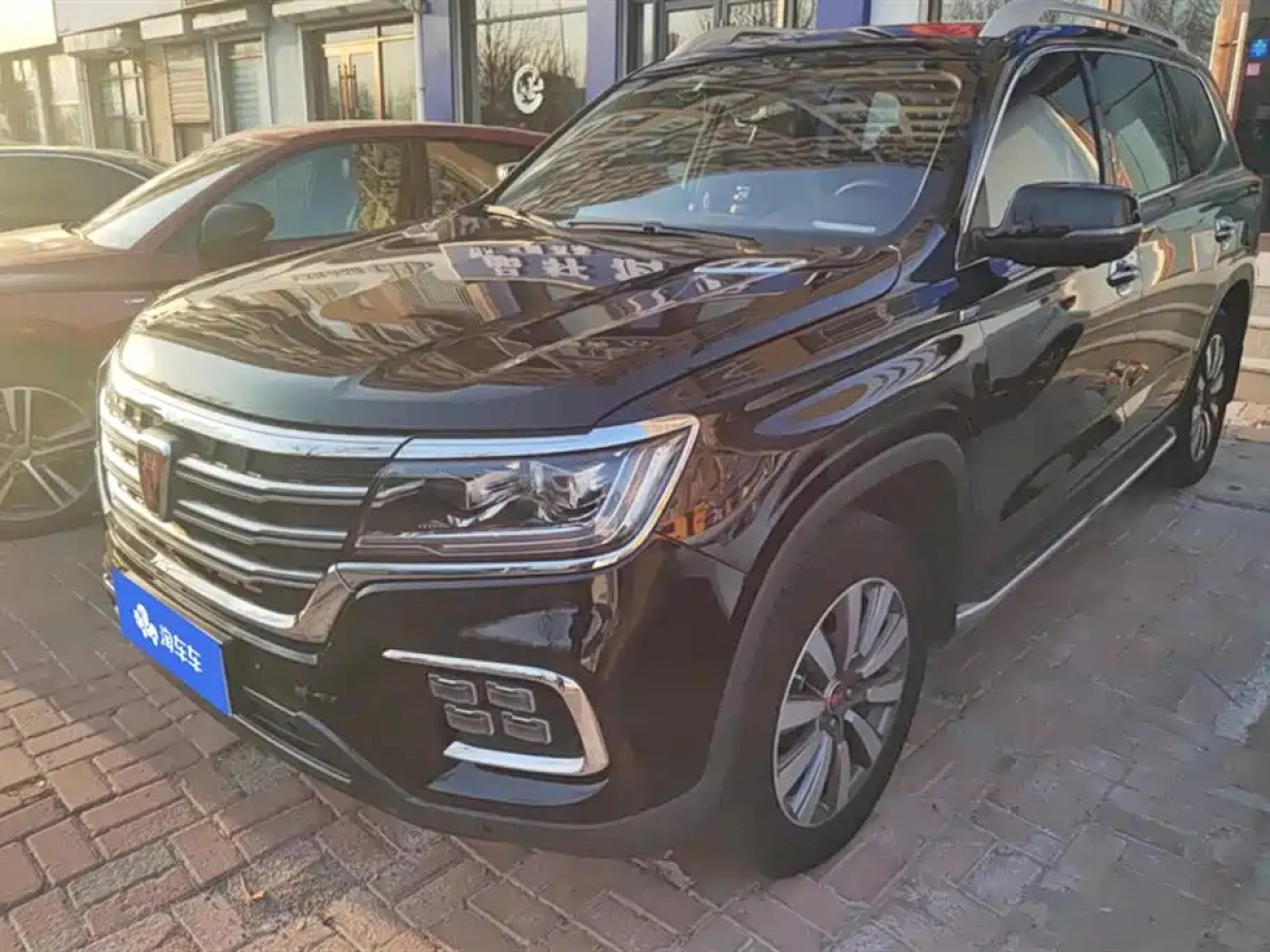 ROEWE RX8