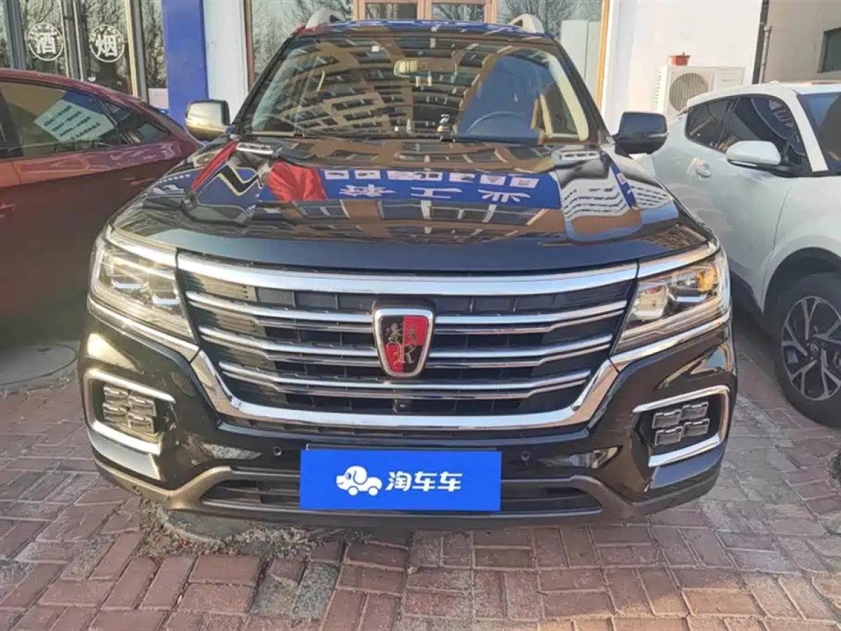 ROEWE RX8