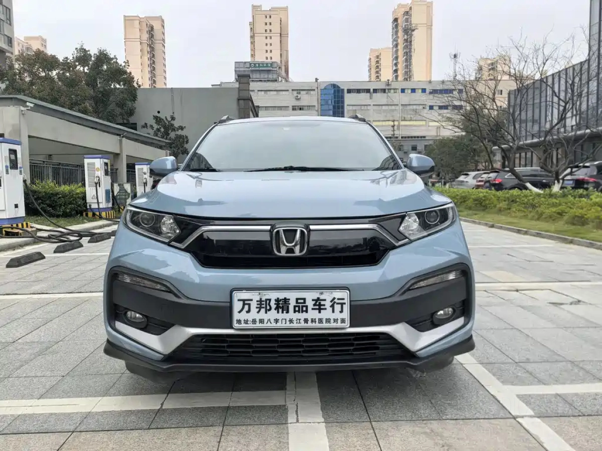 HONDA XR-V