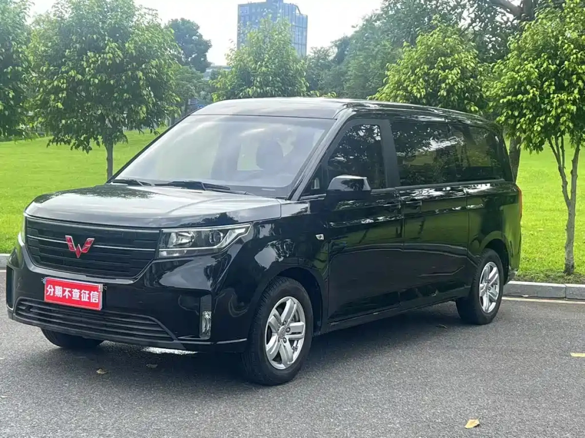 SGMW WULING JOURNEY  2022