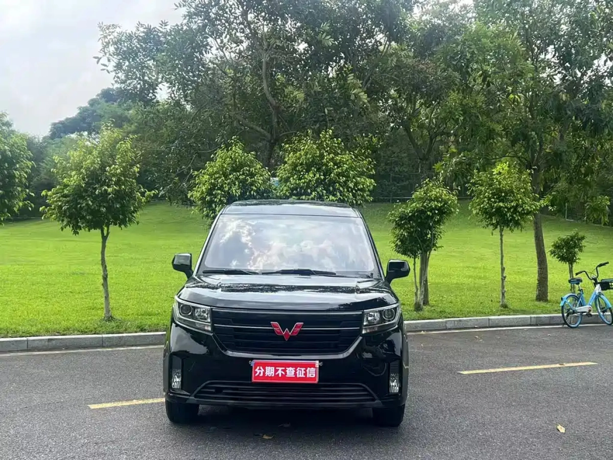 SGMW WULING JOURNEY