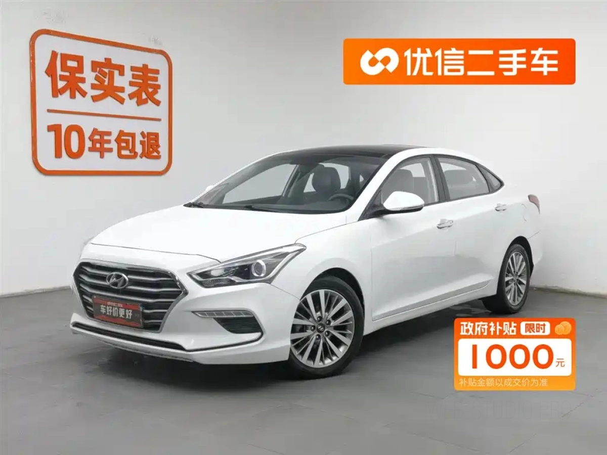 HYUNDAI MISTRA  2019