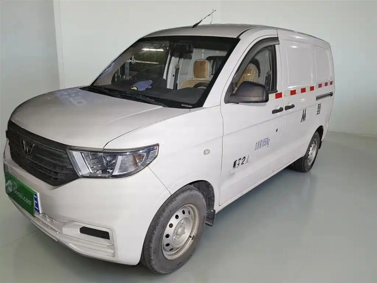 SGMW WULING HONGGUANG V