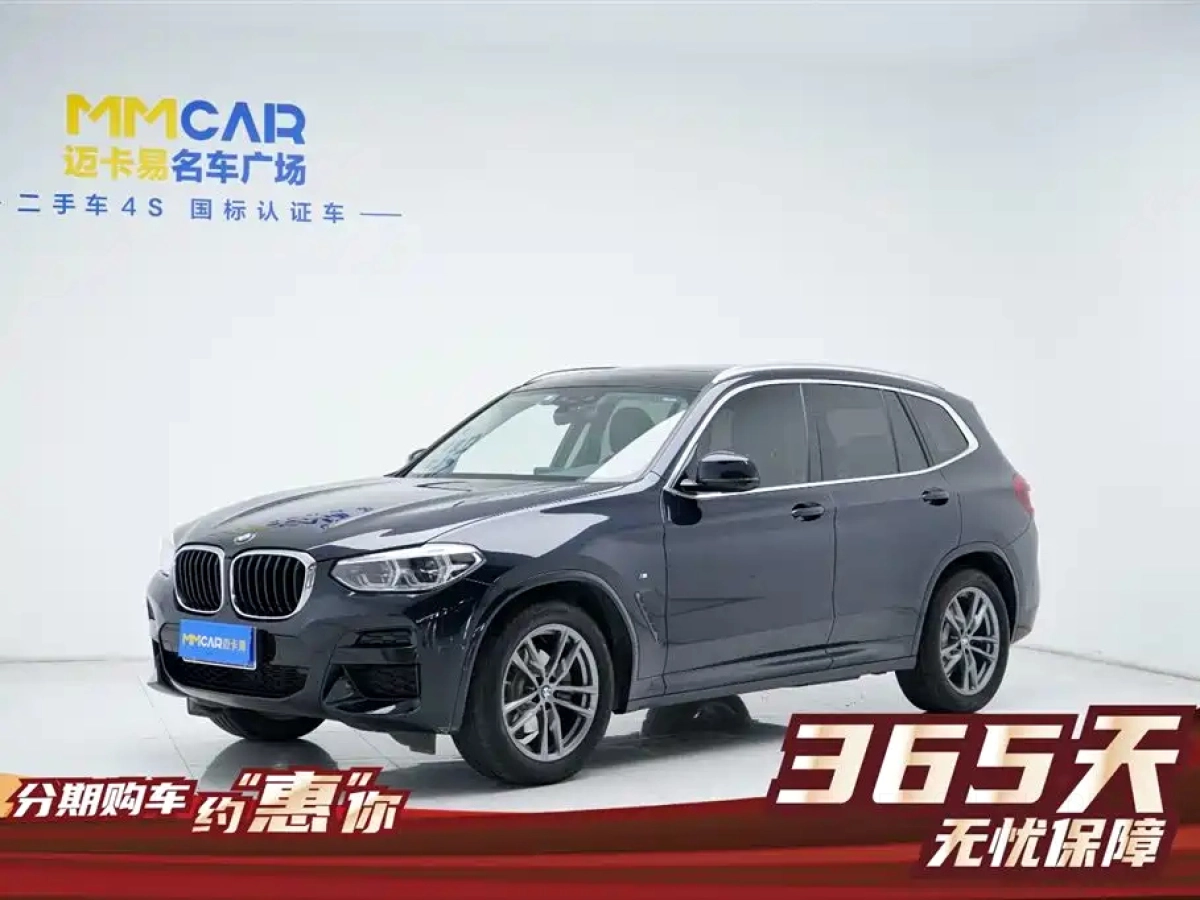 BMW X3  2021