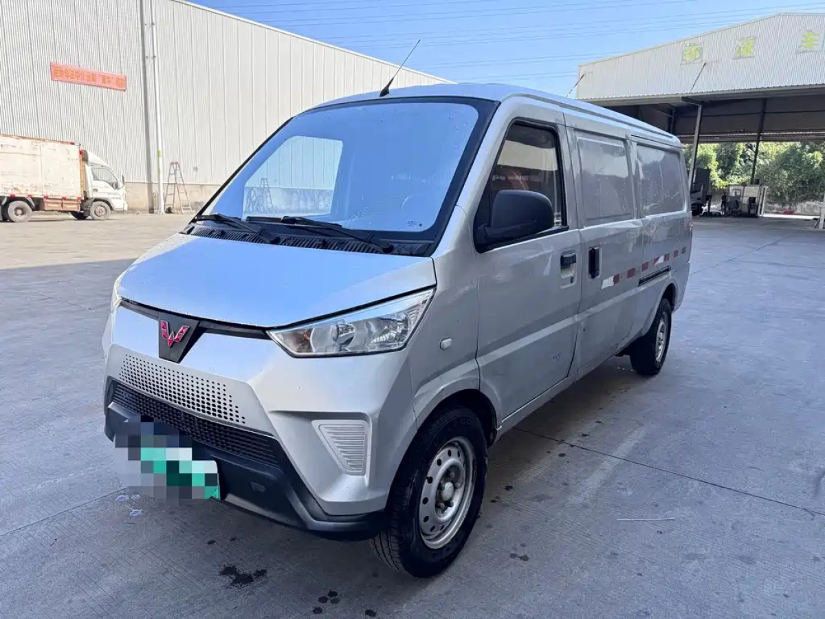 SGMW WULING EV50  2020