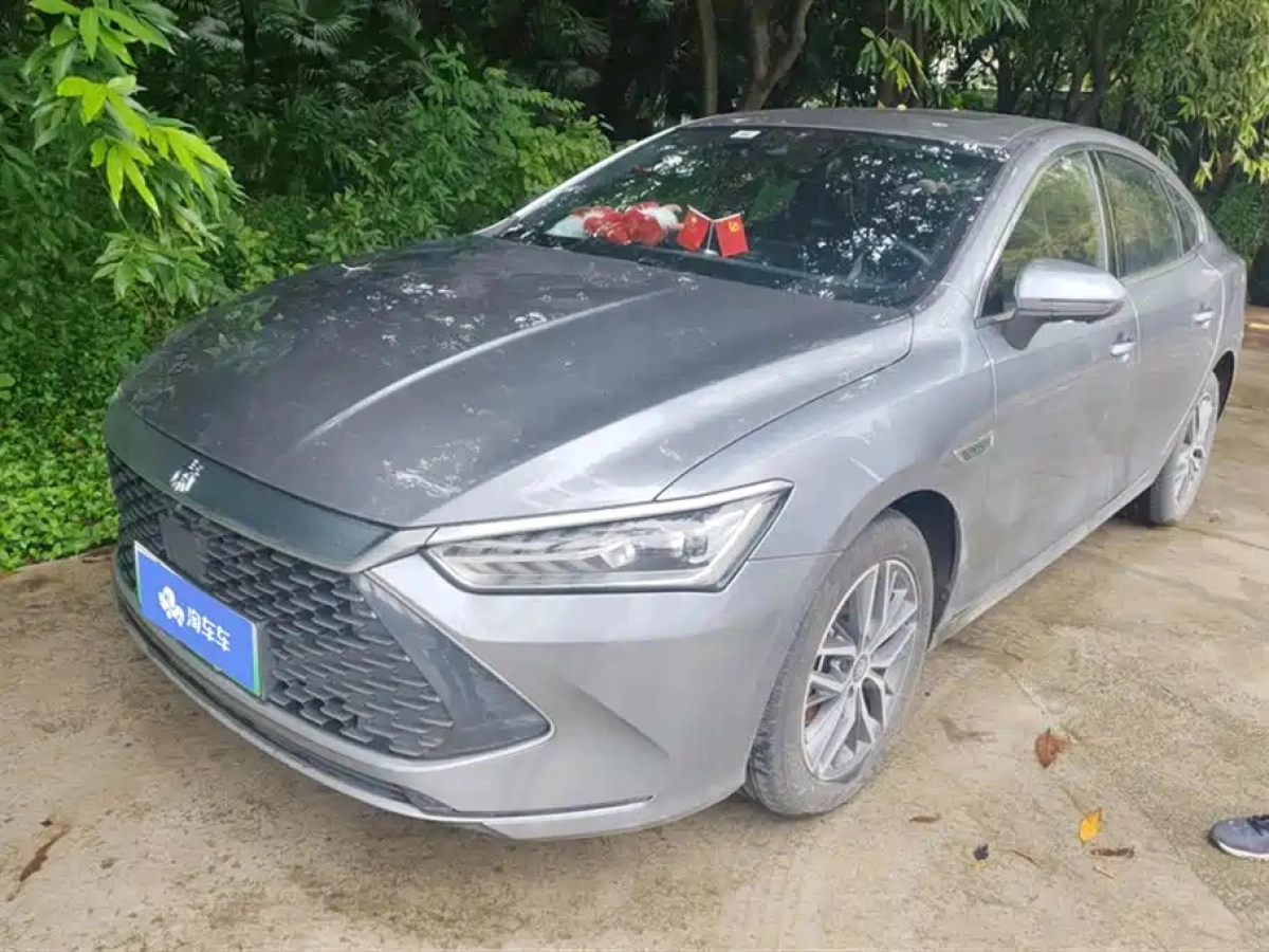 BYD QIN PLUS
