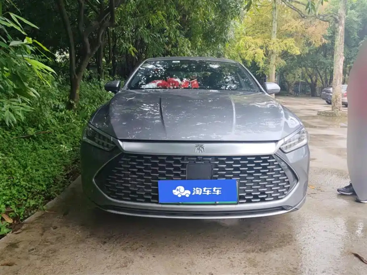 BYD QIN PLUS