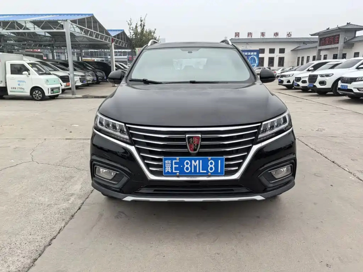 ROEWE RX5