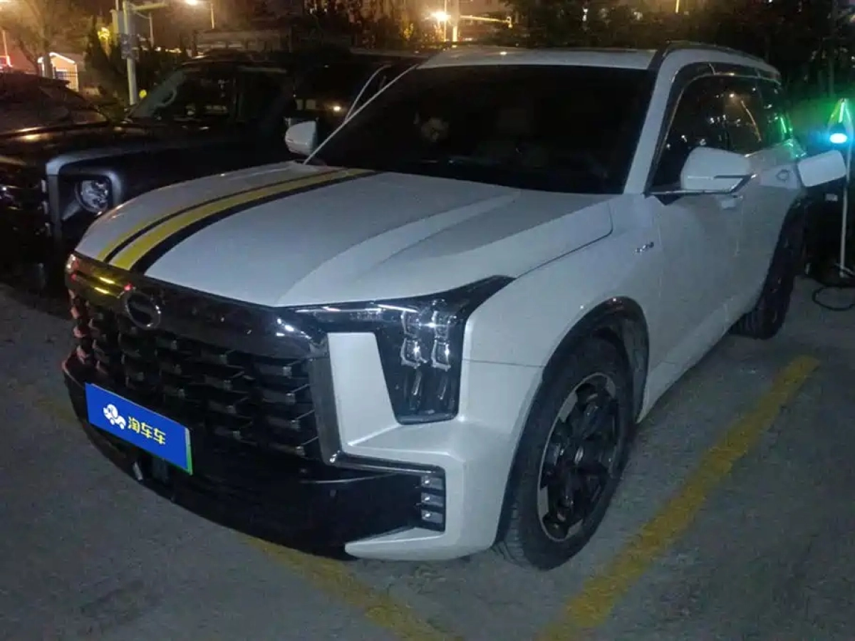 TRUMPCHI ES9