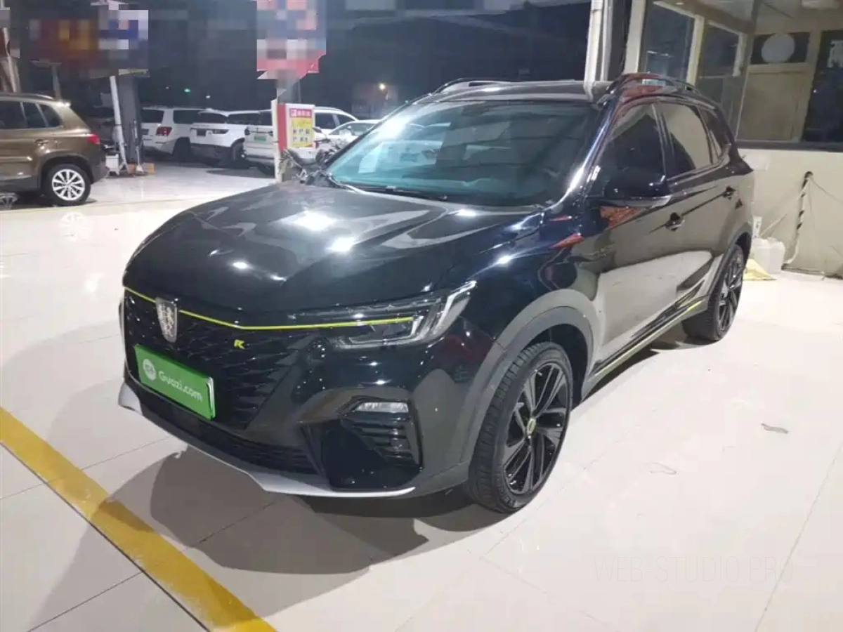 ROEWE RX5 NEW ENERGY