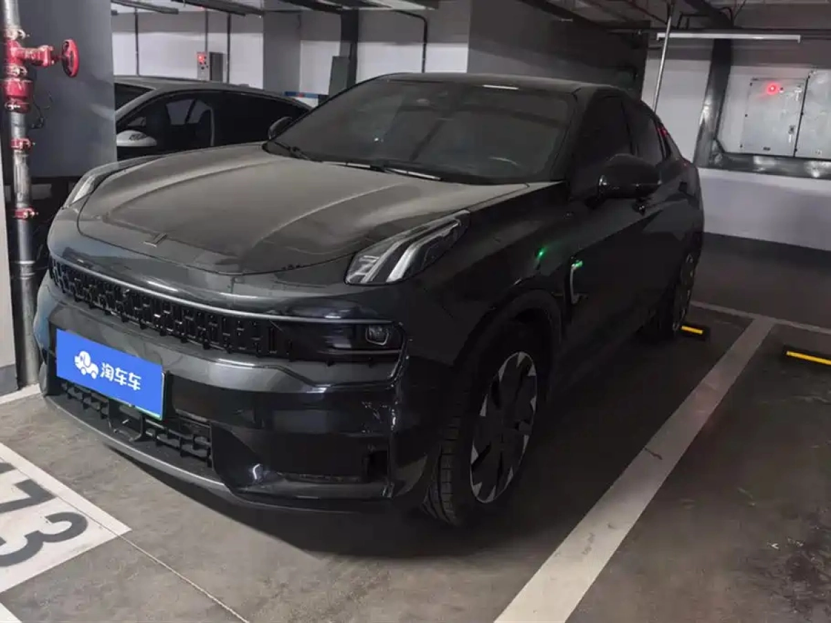 LYNK&CO 05 NEW ENERGY