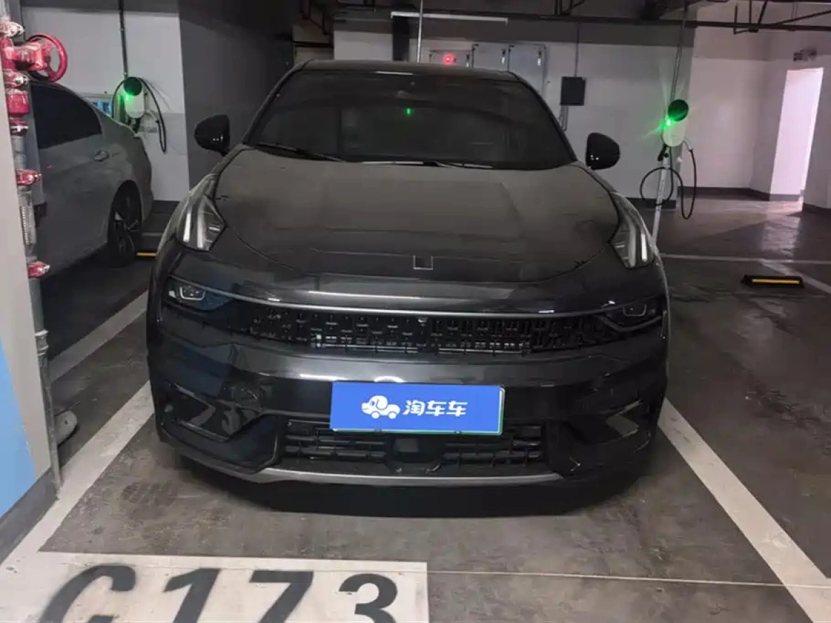 LYNK&CO 05 NEW ENERGY