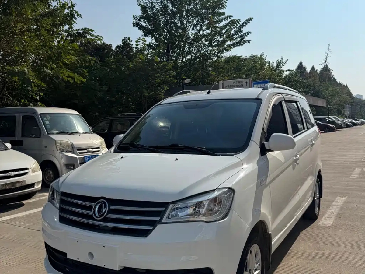 DONGFENG SCENERY 330  2022