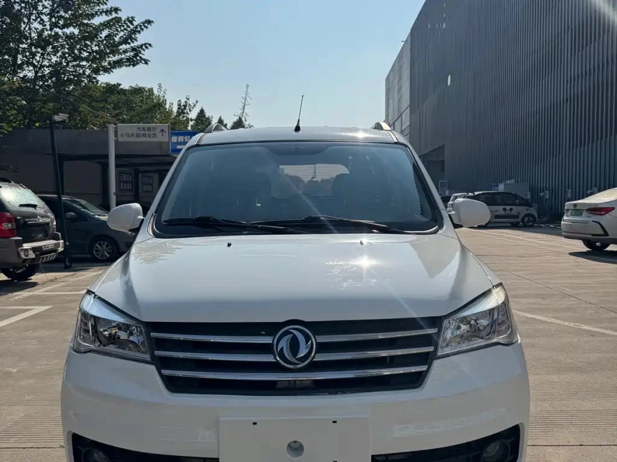 DONGFENG SCENERY 330