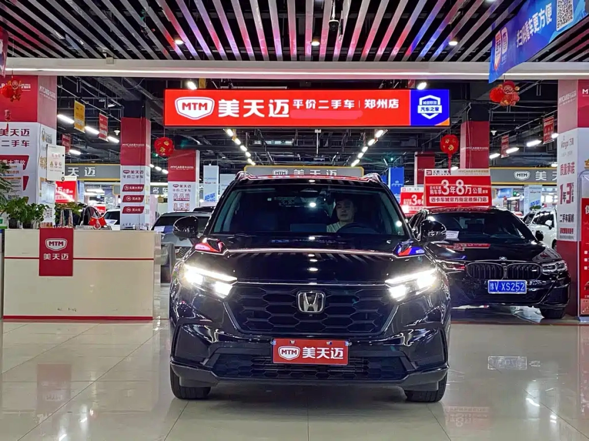 HONDA CR-V