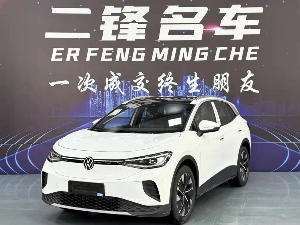 VOLKSWAGEN ID.4 CROZZ  2025