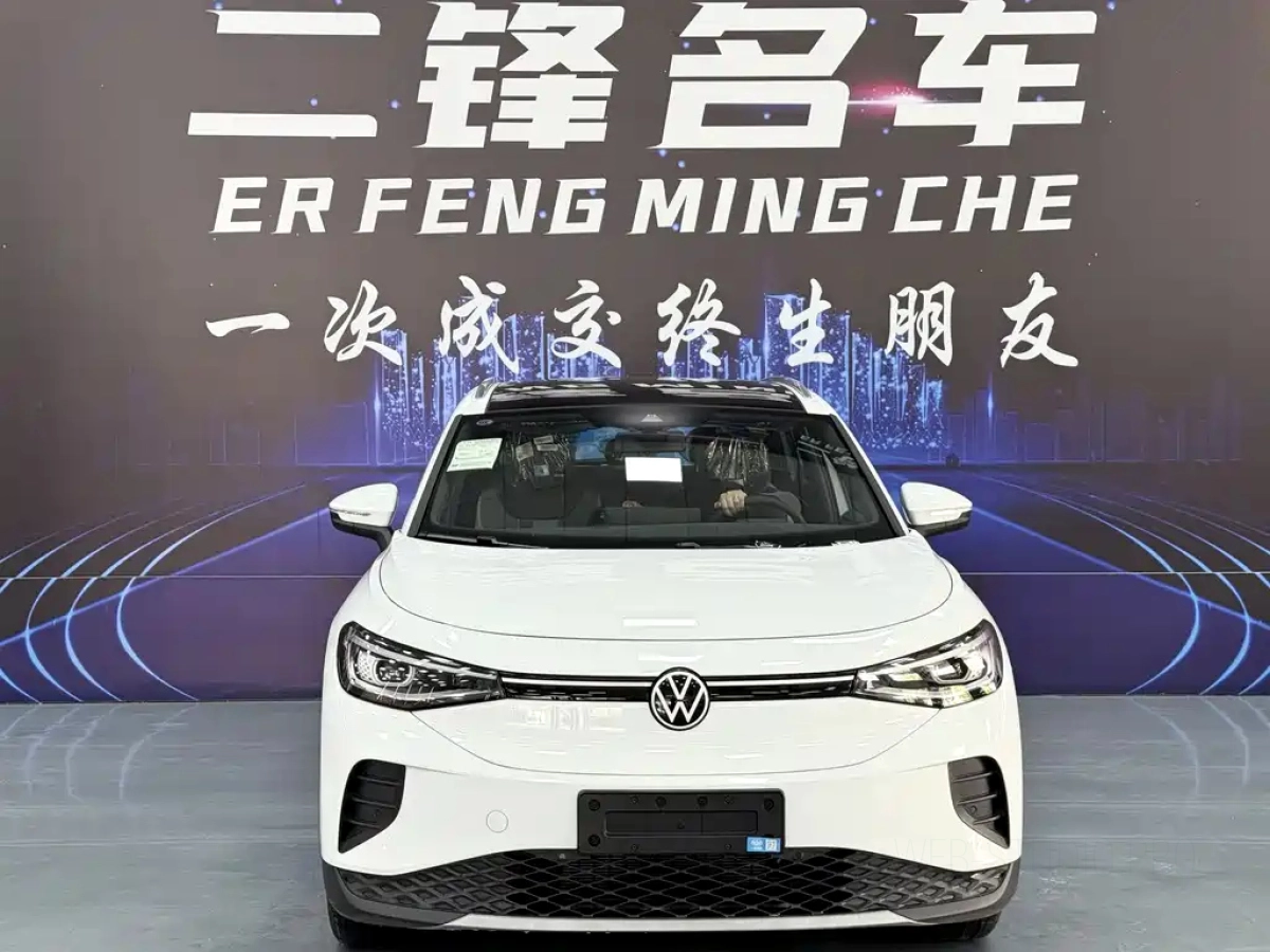 VOLKSWAGEN ID.4 CROZZ