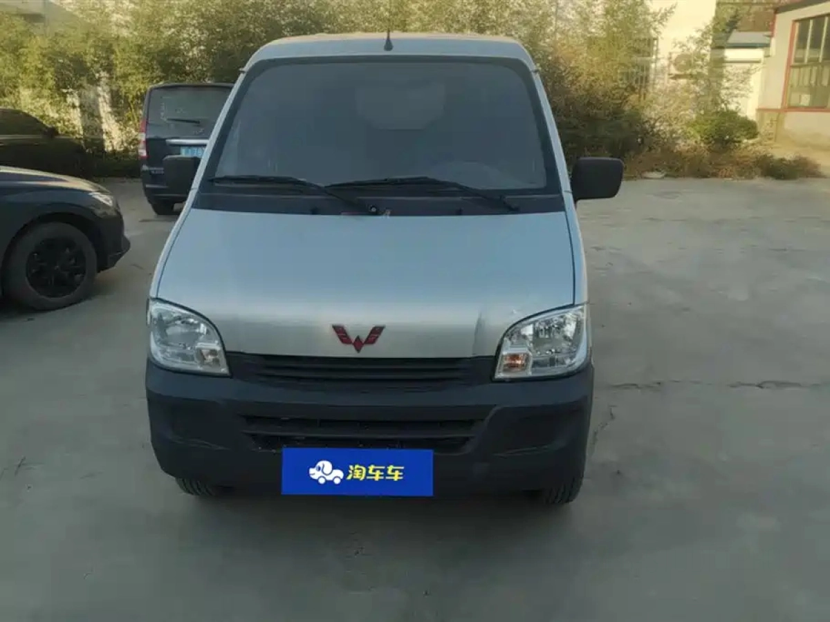 SGMW WULING LIGHT