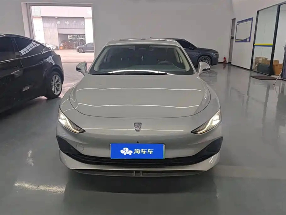ROEWE D7