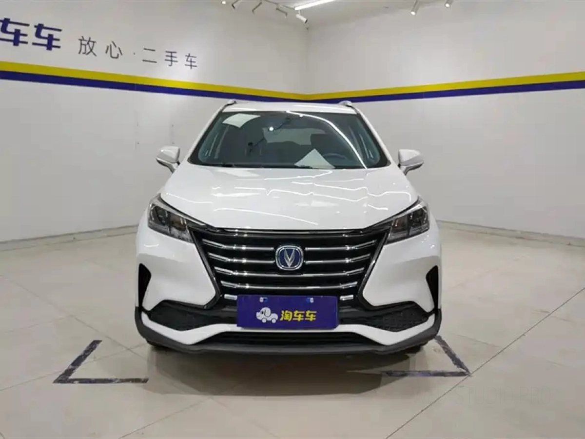 CHANGAN CS15