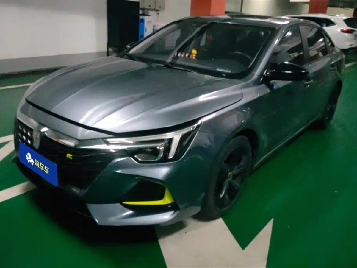 ROEWE I6 MAX  2021