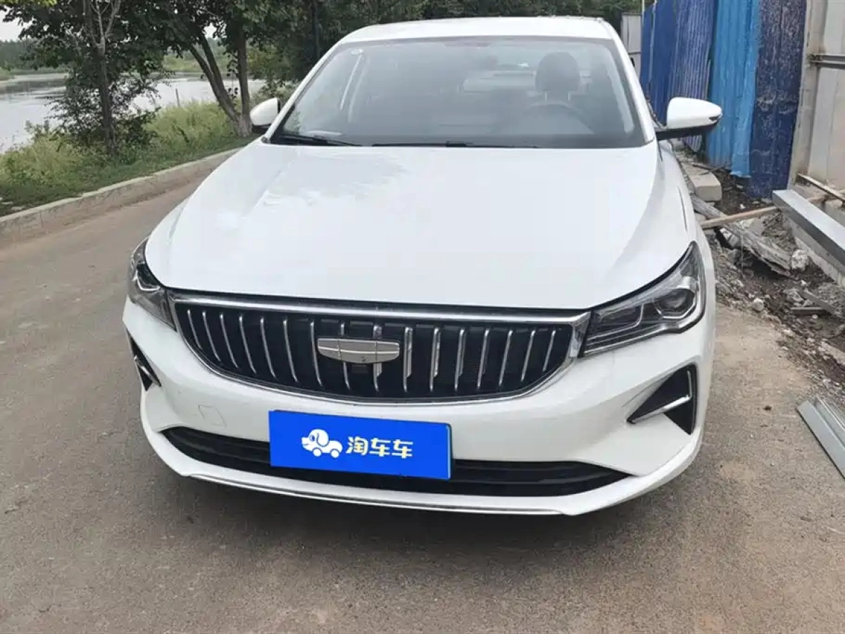 GEELY AUTO EMGRAND