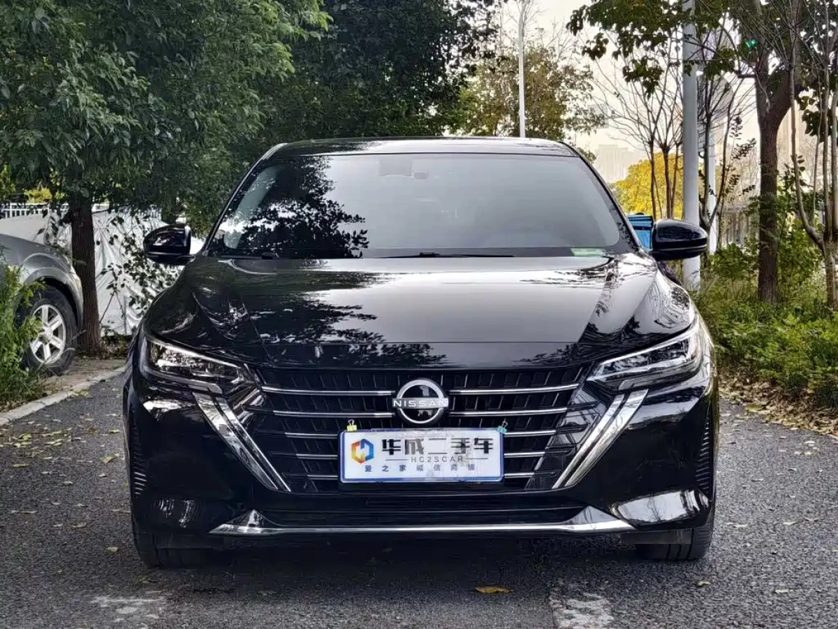 NISSAN SYLPHY