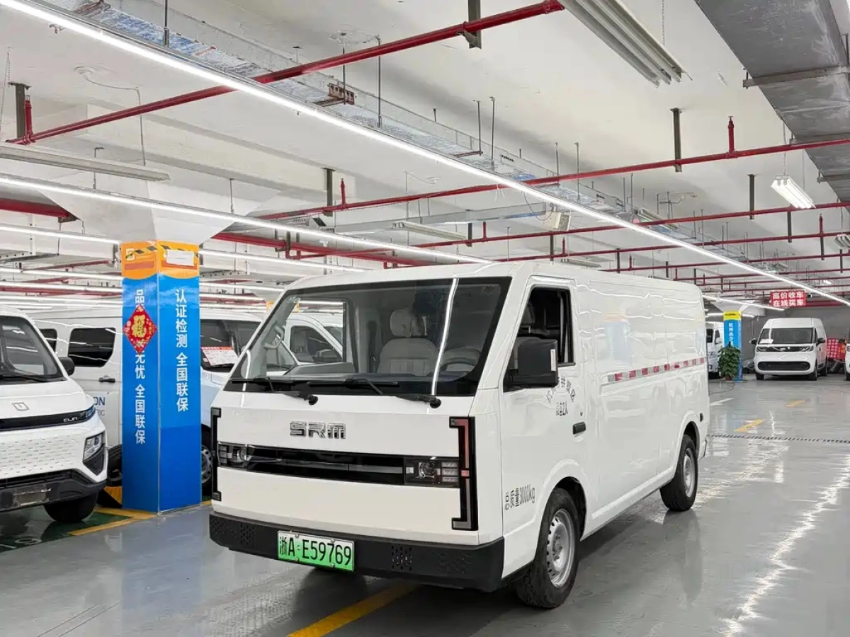 SHINERAY NEW ENERGY E3L  2025