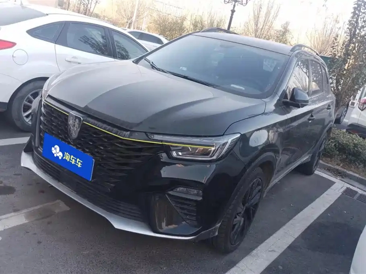 ROEWE RX5