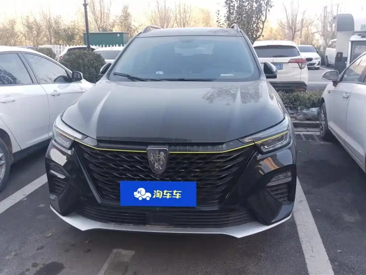 ROEWE RX5