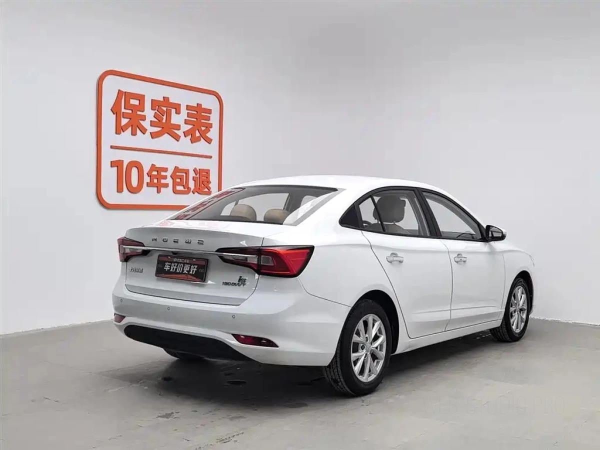 ROEWE I5
