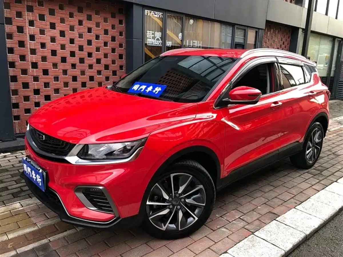 GEELY AUTO COOLRAY NEW ENERGY