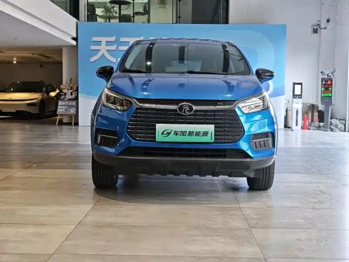 BYD YUAN NEW ENERGY