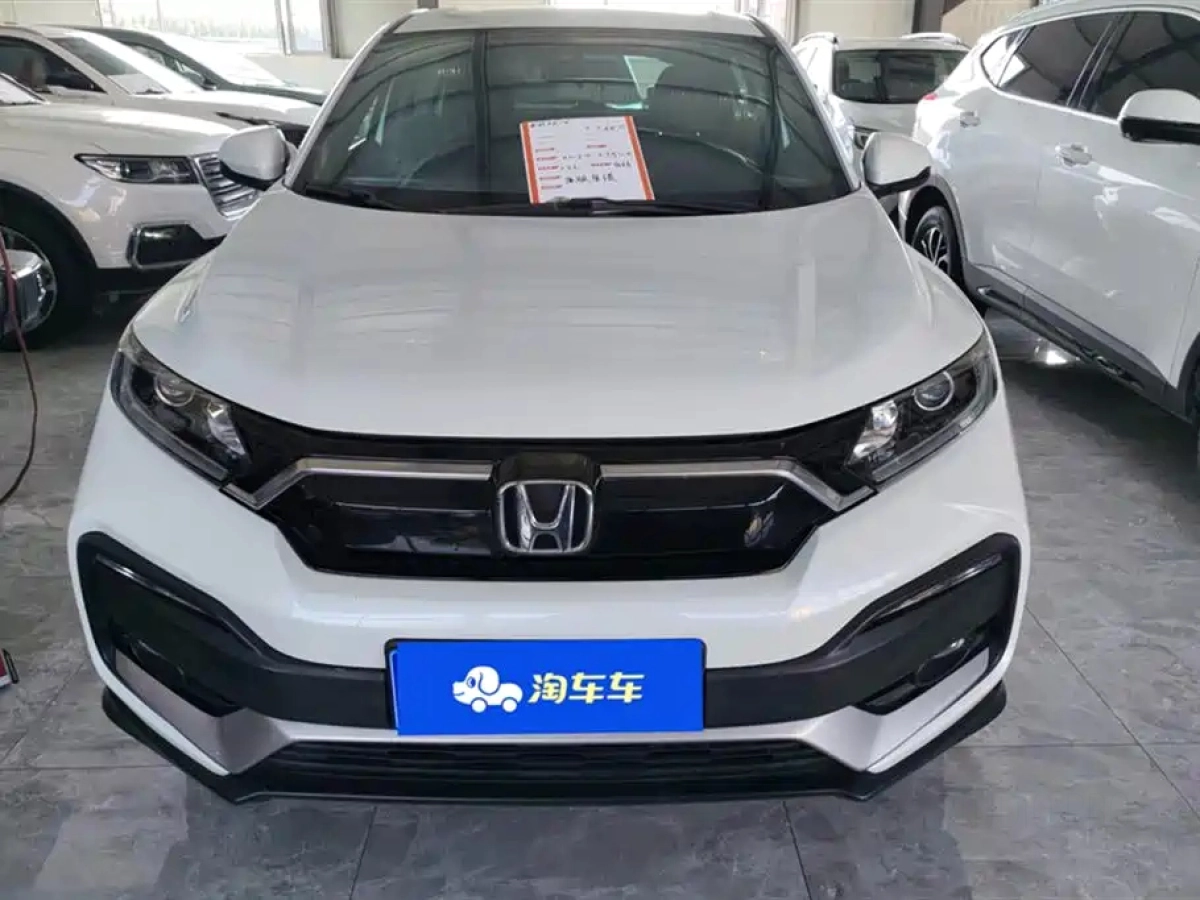HONDA XR-V