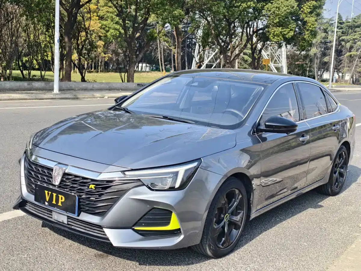 ROEWE I6 MAX  2022