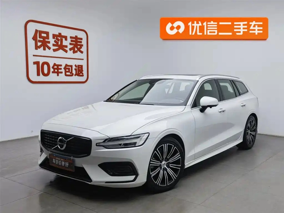 VOLVO V60  2020