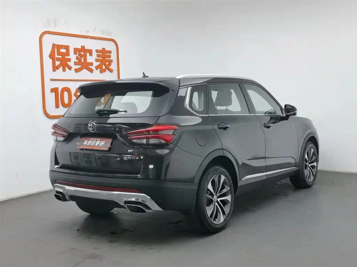 ZHONGHUA V7