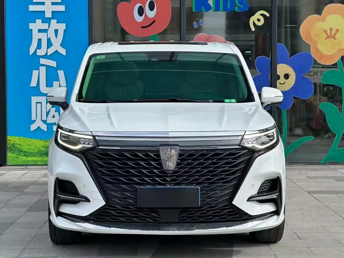 ROEWE IMAX8