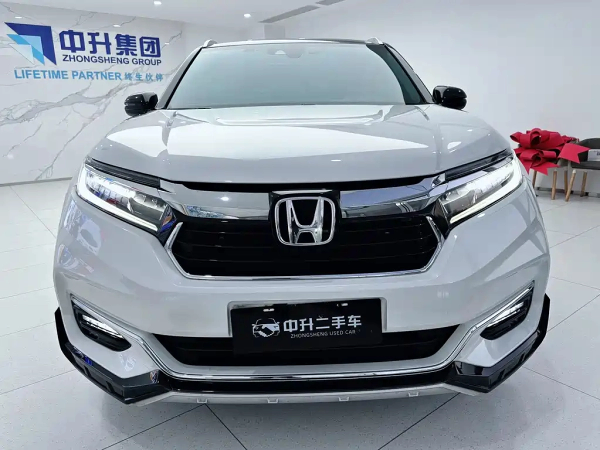 HONDA AVANCIER